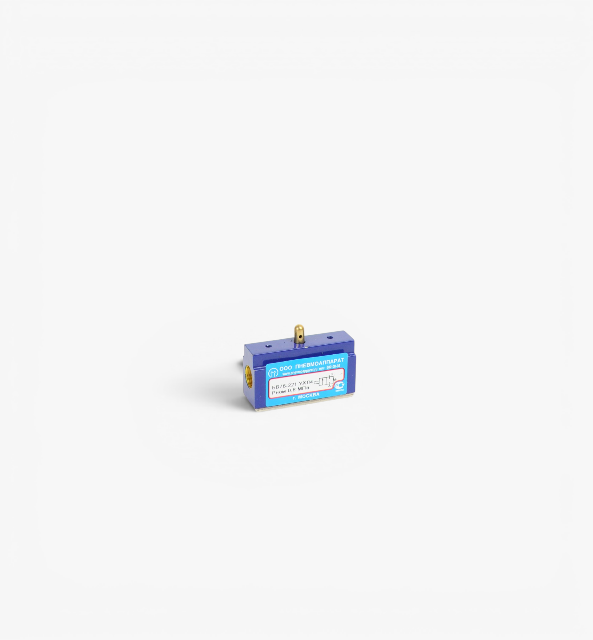 БВ76-221_1