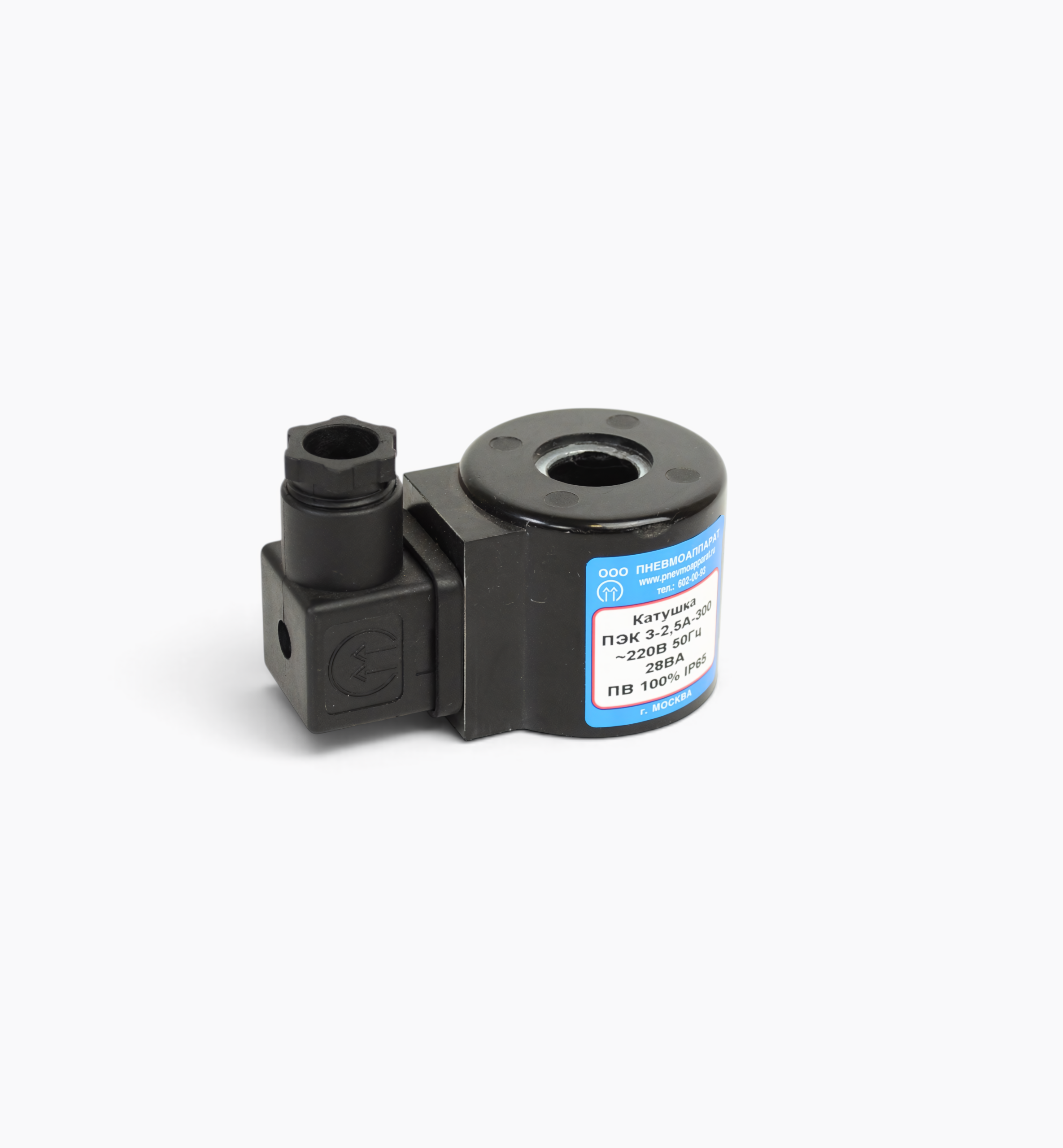 Катушка_пэк-3-2,5А-300-220